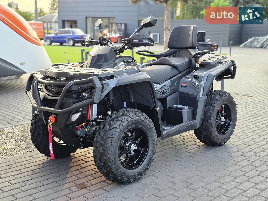 Aodes Pathcross 650L Base