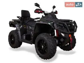 Aodes Pathcross 650L