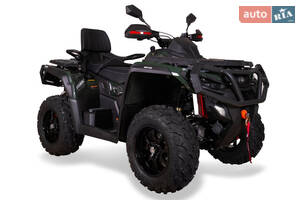 Aodes Pathcross 650L Base