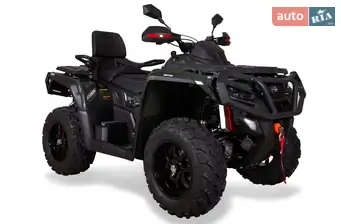 Aodes Pathcross 650L