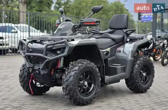 Aodes Pathcross 650L