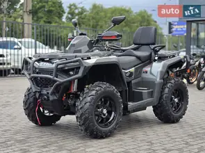 Aodes Pathcross 650L
