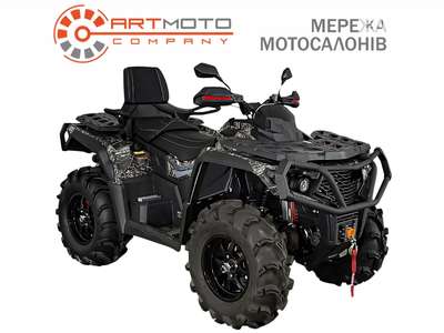 Aodes Pathcross 850L 2024 Base