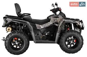 Aodes Pathcross 850L