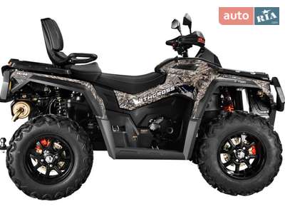 Aodes Pathcross 850L 2025 Base