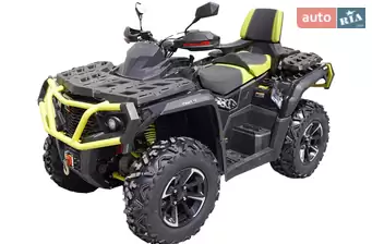 Aodes Pathcross 850L
