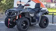 Aodes Pathcross 850L Base
