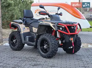Aodes Pathcross 850L