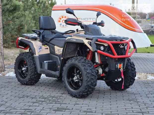 Aodes Pathcross 850L 2025