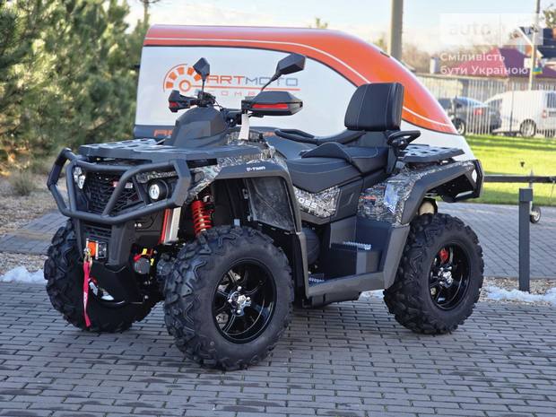 Aodes Pathcross 850L 2025