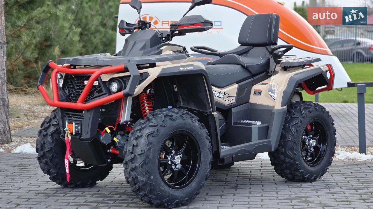 Aodes Pathcross 850L Base
