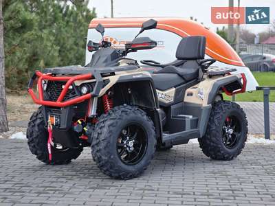 Aodes Pathcross 850L 2025 Base