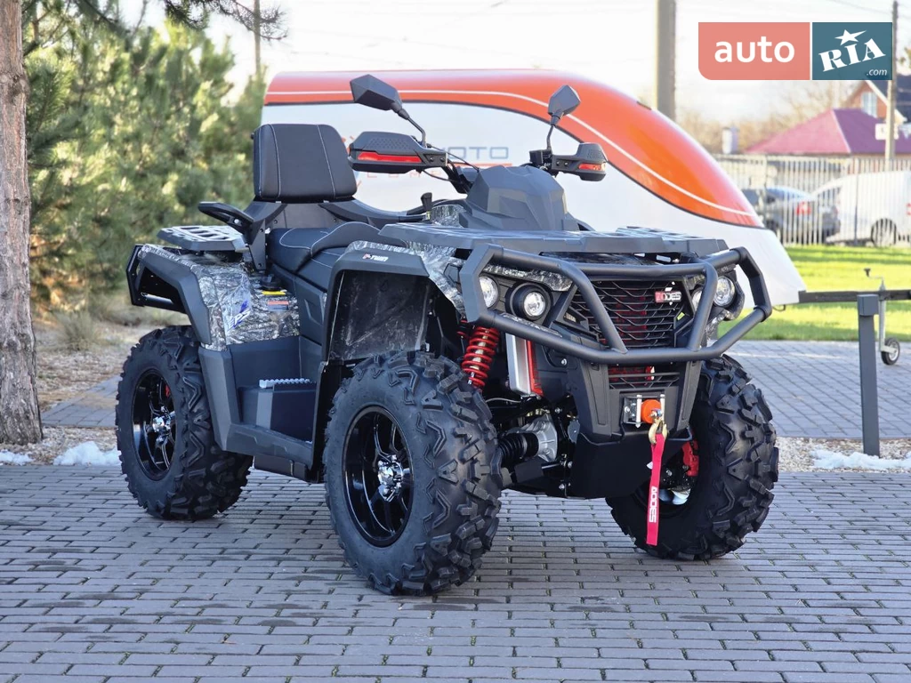 Aodes Pathcross 850L Base
