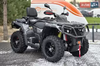 Aodes Pathcross 850L