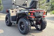 Aodes Pathcross 850L Base