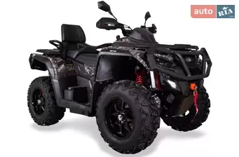 Aodes Pathcross 850L