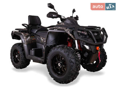 Aodes Pathcross 850L 2025 Base