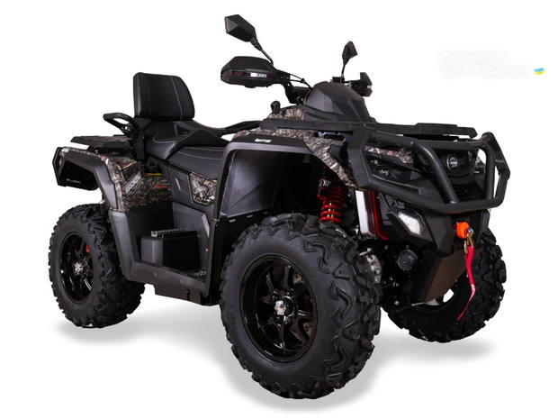 Aodes Pathcross 850L 2025 Aodes Pathcross 850L 2025