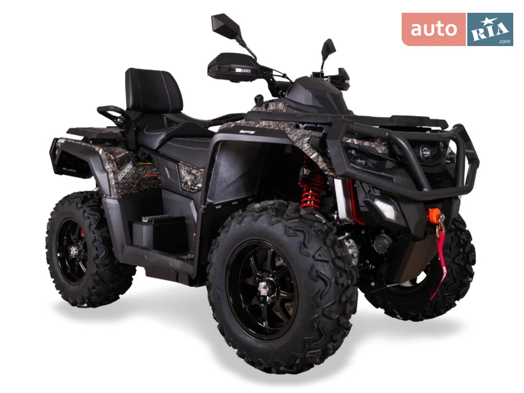 Aodes Pathcross 850L Base