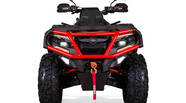 Aodes Pathcross 850L Base