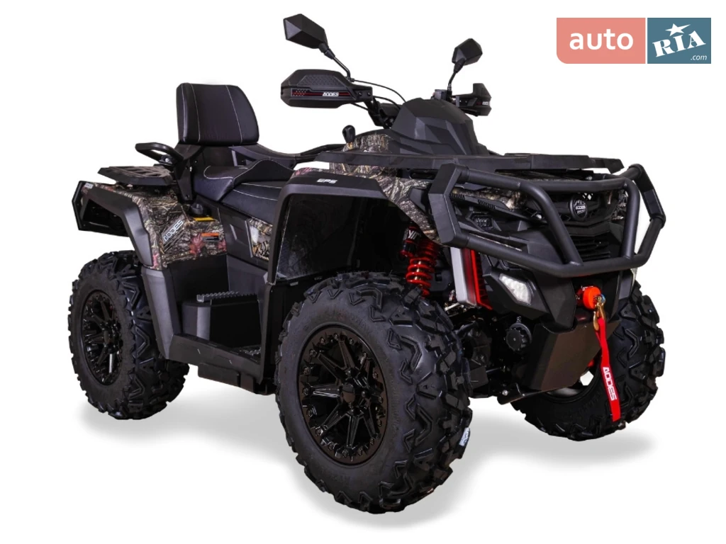 Aodes Pathcross 850L Base