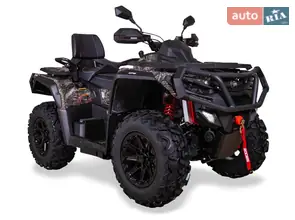 Aodes Pathcross 850L