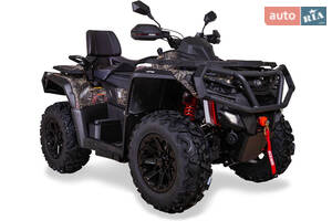 Aodes Pathcross 850L Base