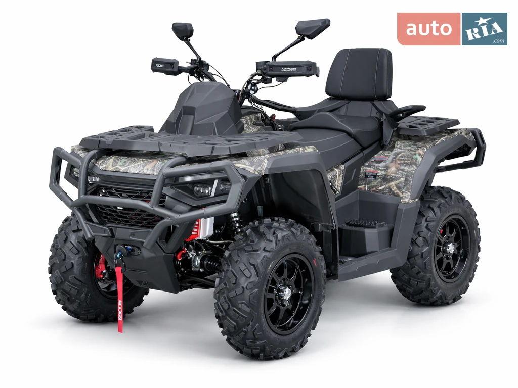 Aodes Pathcross 850L Base