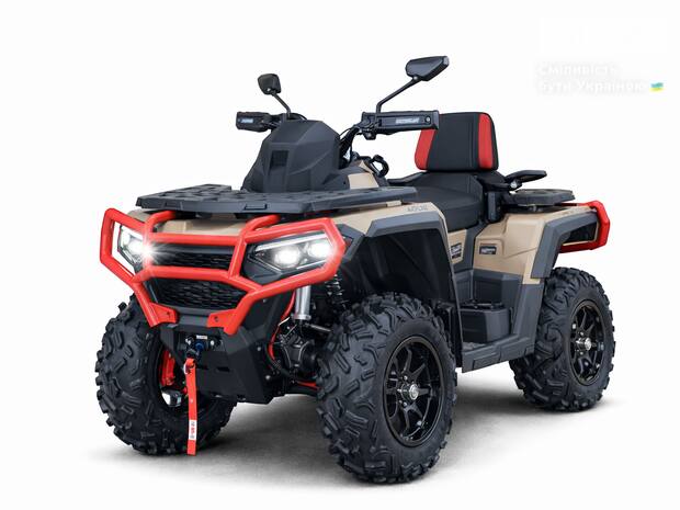 Aodes Pathcross 850L 2026