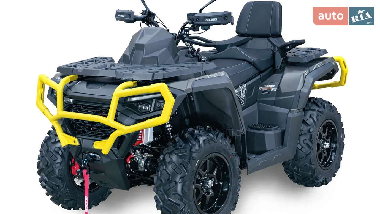 Aodes Pathcross 850L Base