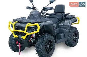 Aodes Pathcross 850L