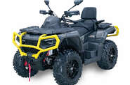 Aodes Pathcross 850L Base