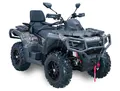 Aodes Pathcross 850L