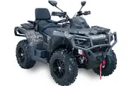 Aodes Pathcross 850L Base