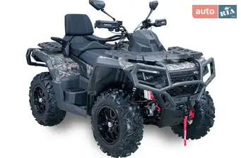 Aodes Pathcross 850L