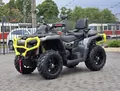 Aodes Pathcross 850L