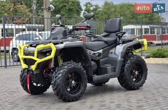 Aodes Pathcross 850L