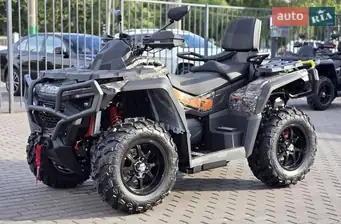 Aodes Pathcross 850L