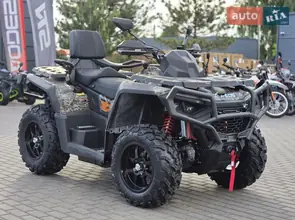 Aodes Pathcross 850L