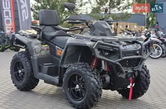 Aodes Pathcross 850L