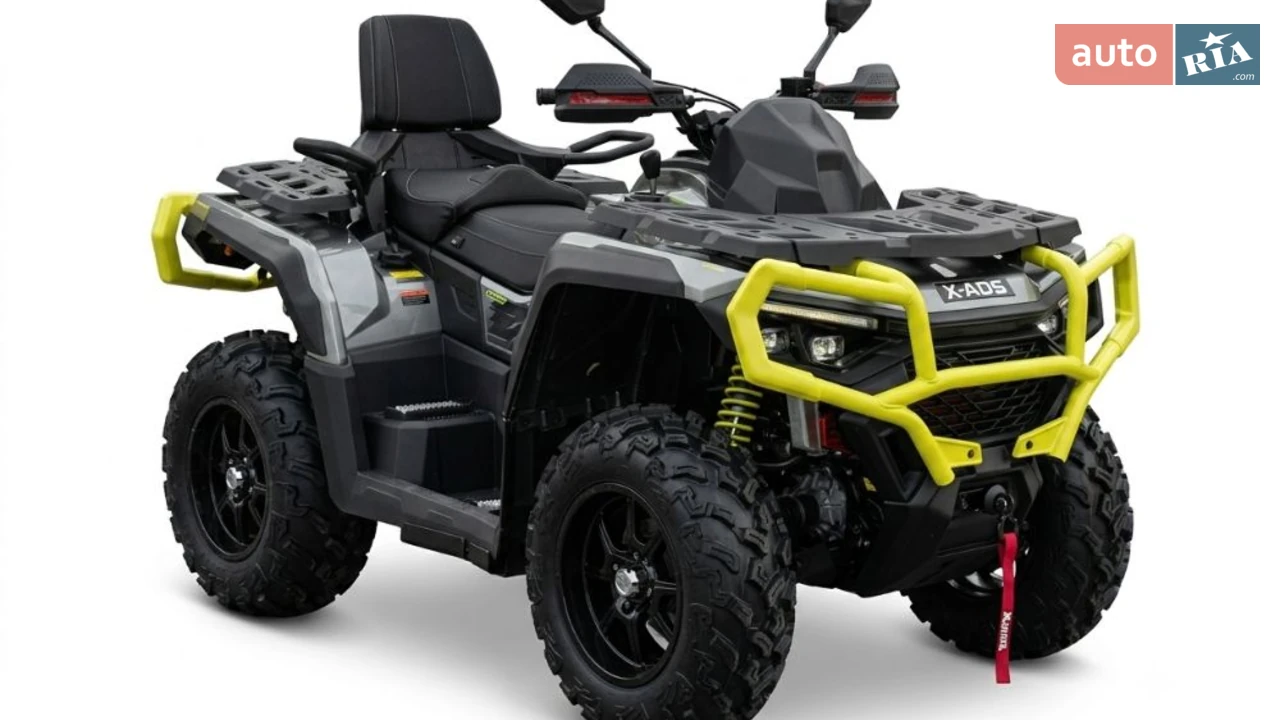 Aodes Pathcross 850L Base