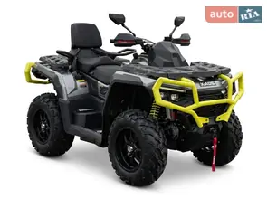 Aodes Pathcross 850L
