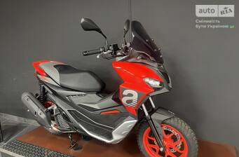 Aprilia SR GT 2024 Base