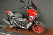 Aprilia SR GT Base