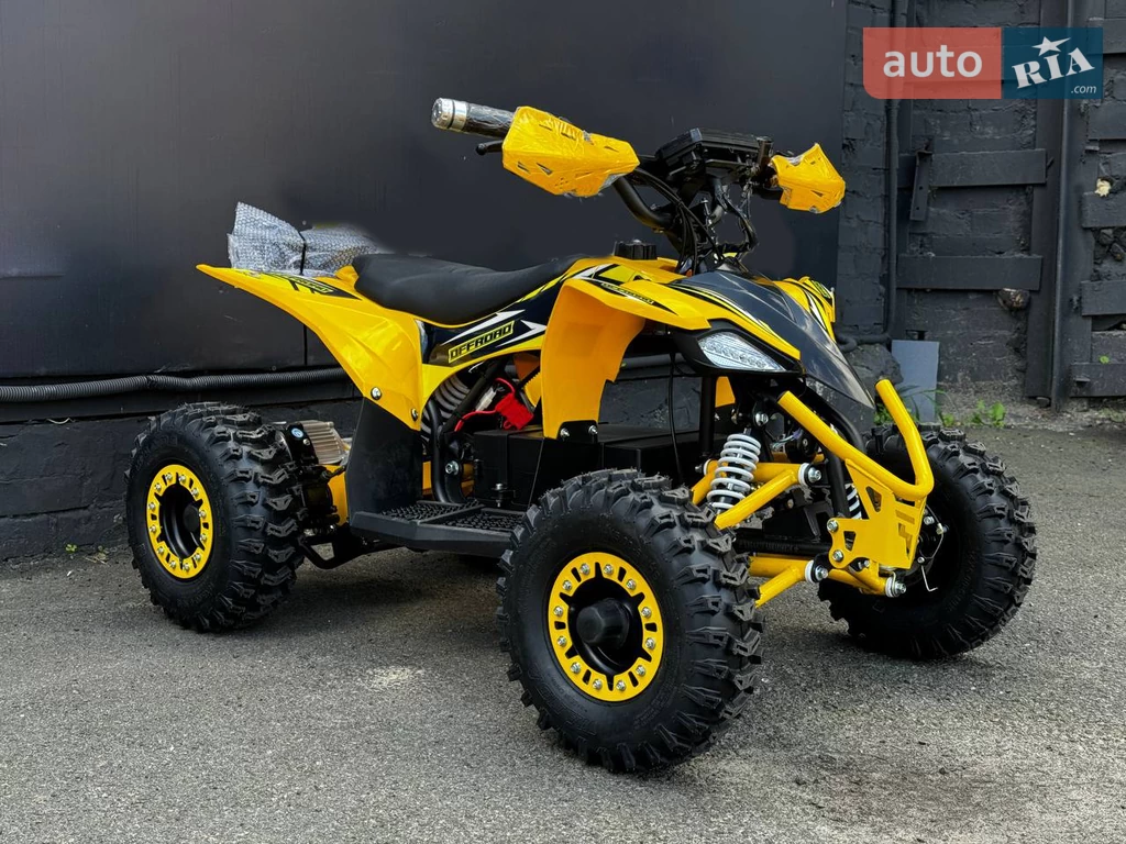 Armada Moto Vector Base