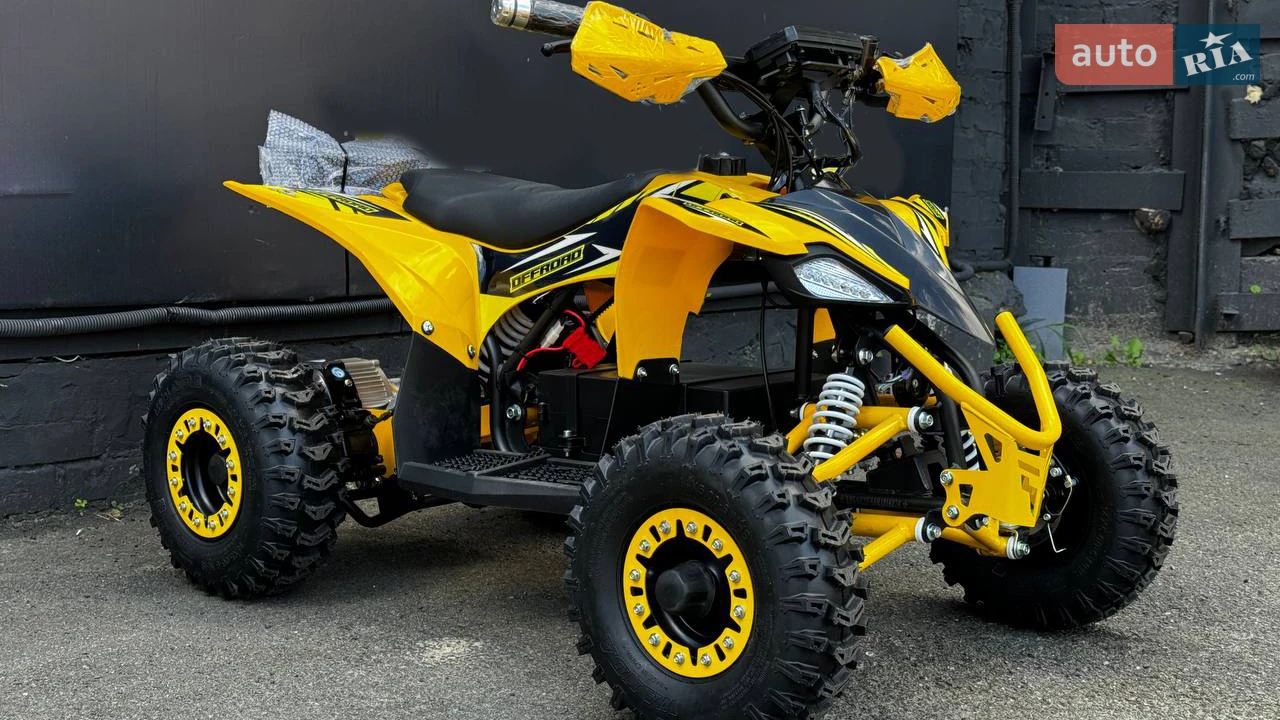 Armada Moto Vector Base