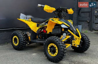 Armada Moto Vector 2025 в Київ