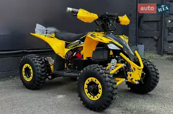 Armada Moto Vector