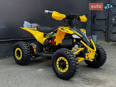 Armada Moto Vector 2025 Base