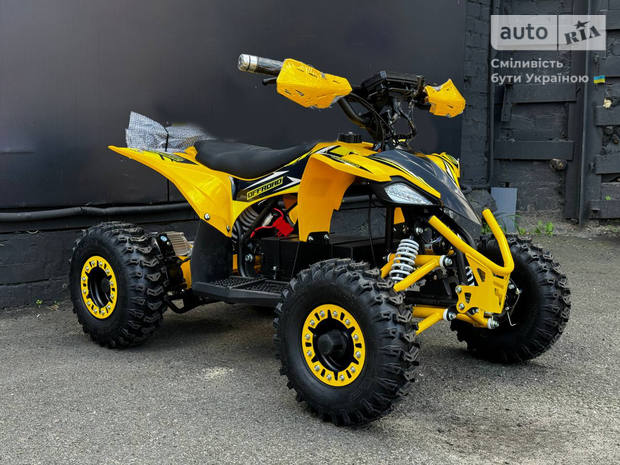 Armada Moto Vector 2025